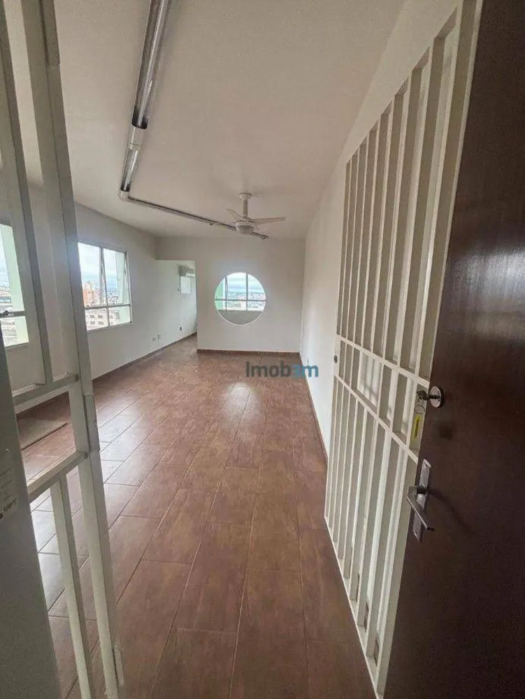 Sala-Conjunto, 43 m² - Foto 2