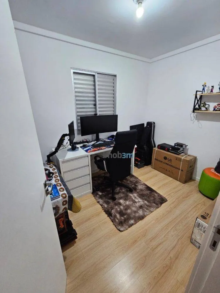 Apartamento, 2 quartos, 46 m² - Foto 12