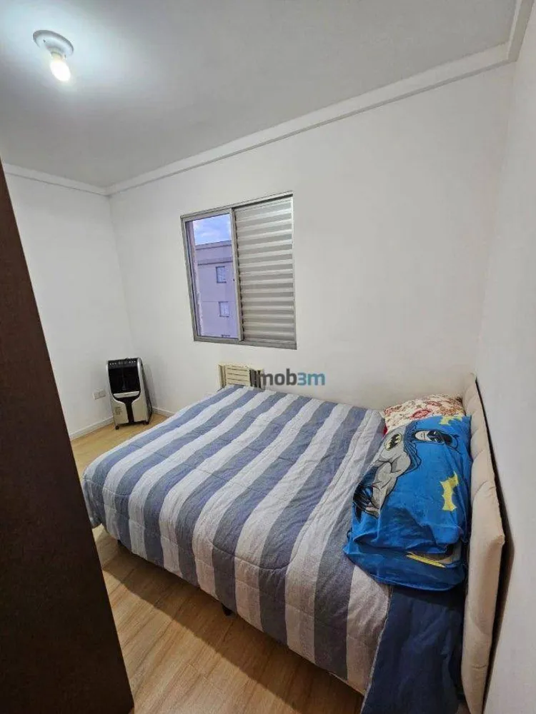 Apartamento, 2 quartos, 46 m² - Foto 3