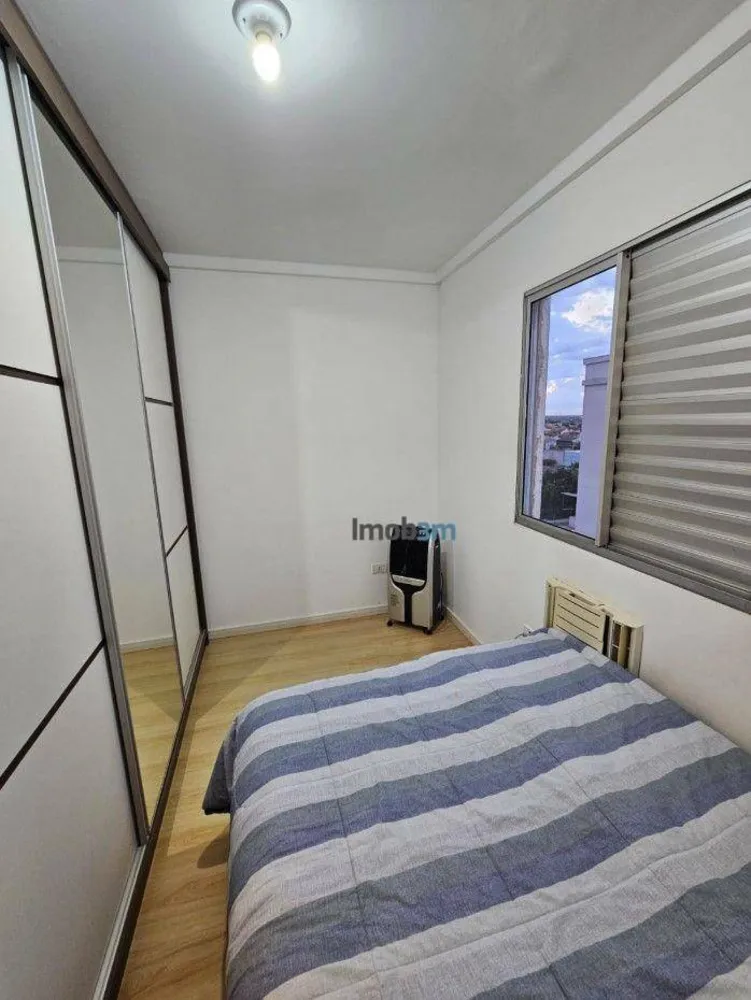 Apartamento, 2 quartos, 46 m² - Foto 13