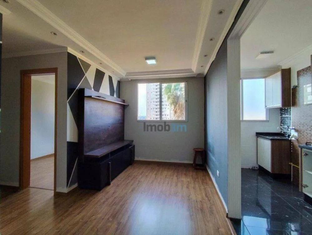 Apartamento, 2 quartos, 44 m² - Foto 1
