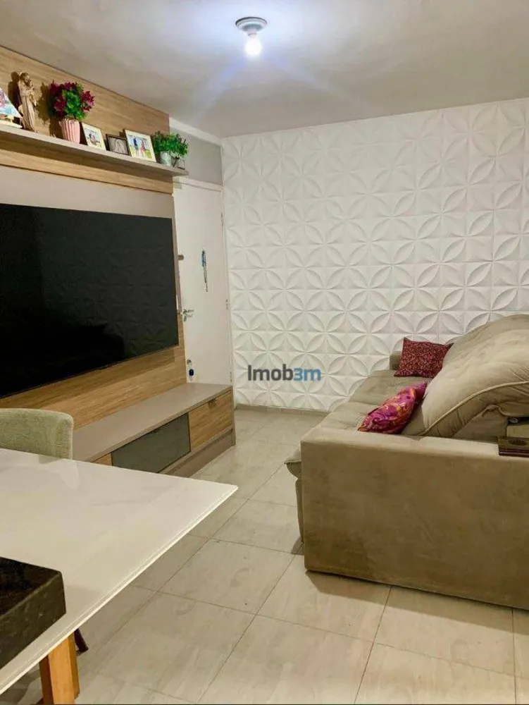 Apartamento, 2 quartos, 71 m² - Foto 1