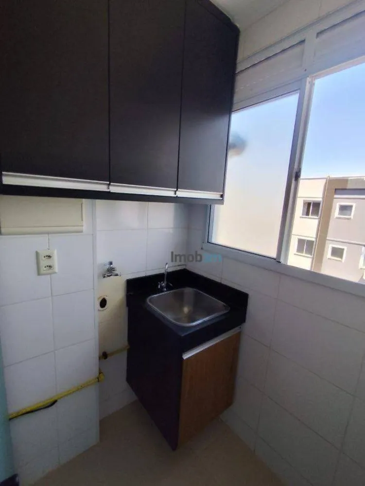 Apartamento, 2 quartos, 45 m² - Foto 3