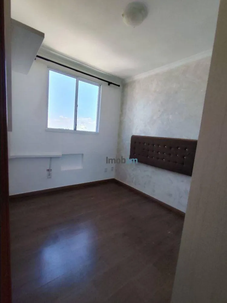Apartamento, 2 quartos, 45 m² - Foto 7