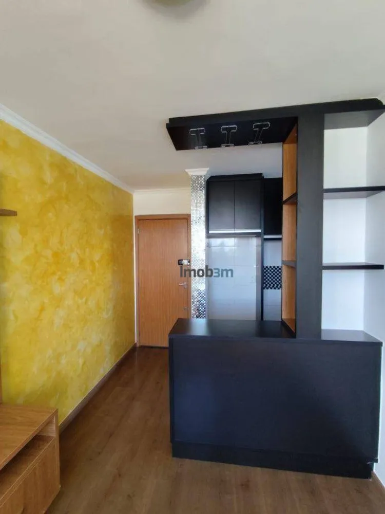 Apartamento, 2 quartos, 45 m² - Foto 1