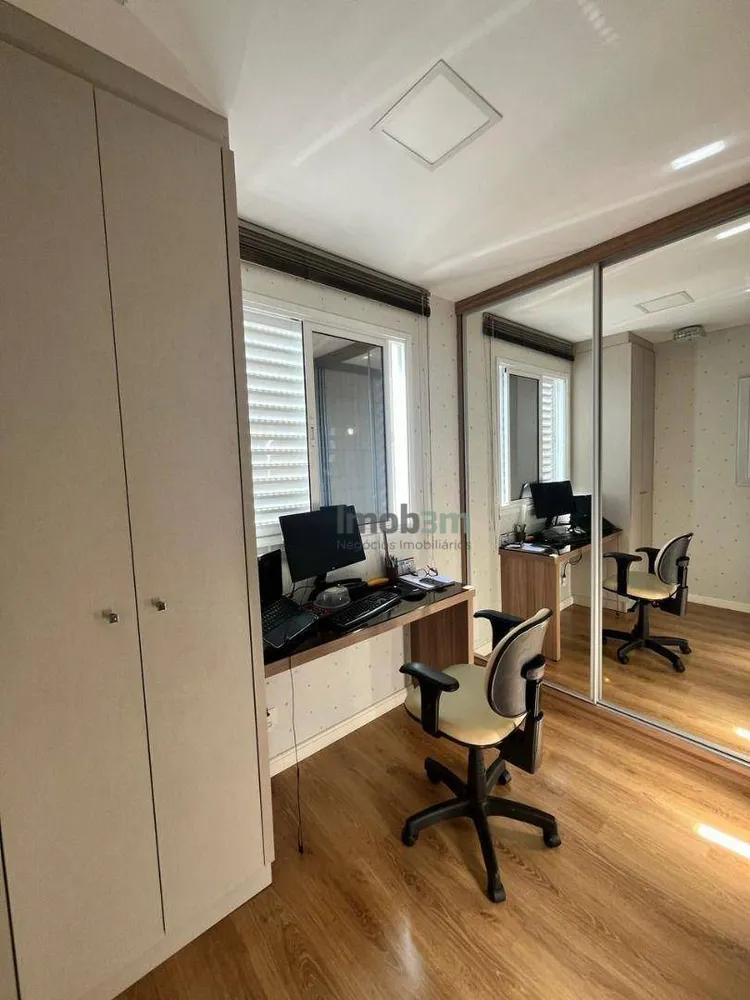 Apartamento, 2 quartos, 69 m² - Foto 6