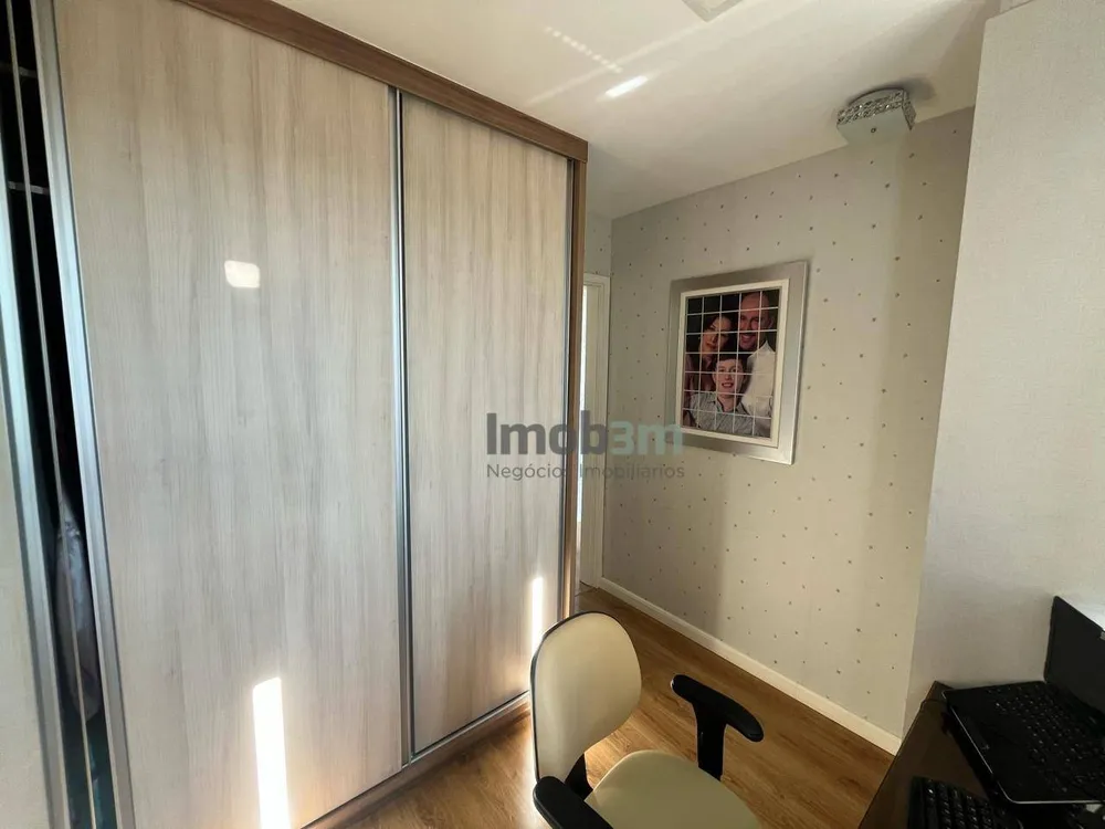 Apartamento, 2 quartos, 69 m² - Foto 1