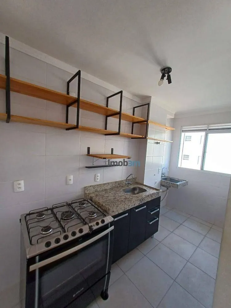 Apartamento, 2 quartos, 46 m² - Foto 2