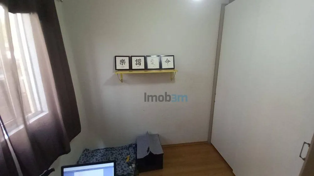 Apartamento, 2 quartos, 65 m² - Foto 10