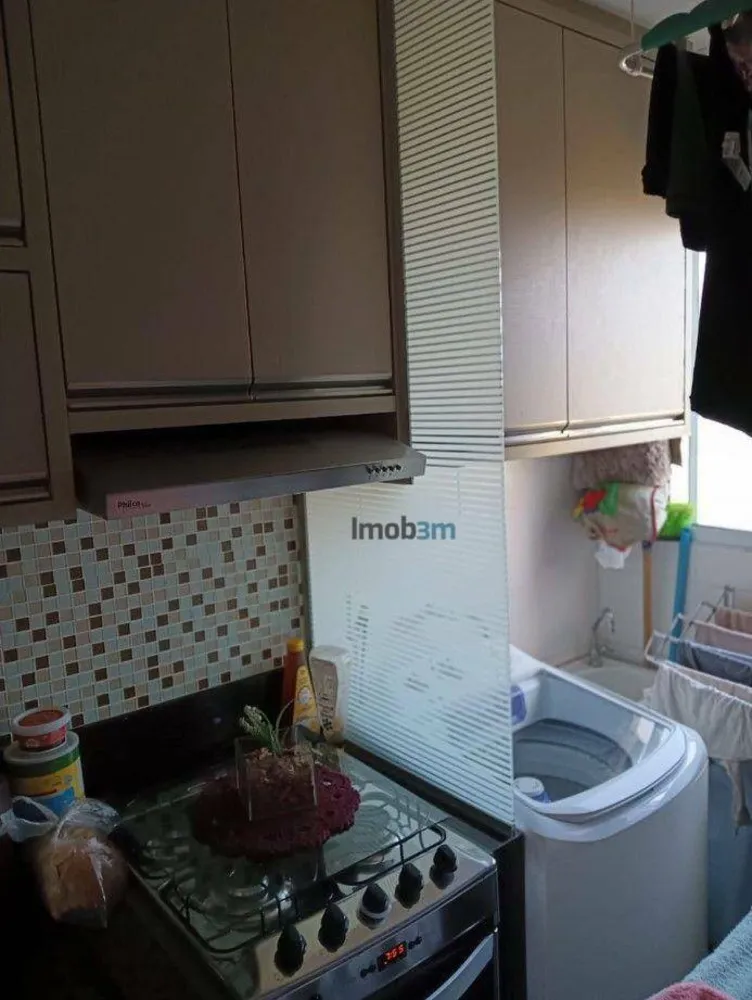 Apartamento, 2 quartos, 43 m² - Foto 4