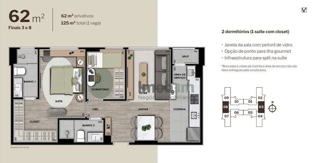 Apartamento, 2 quartos, 70 m² - Foto 1
