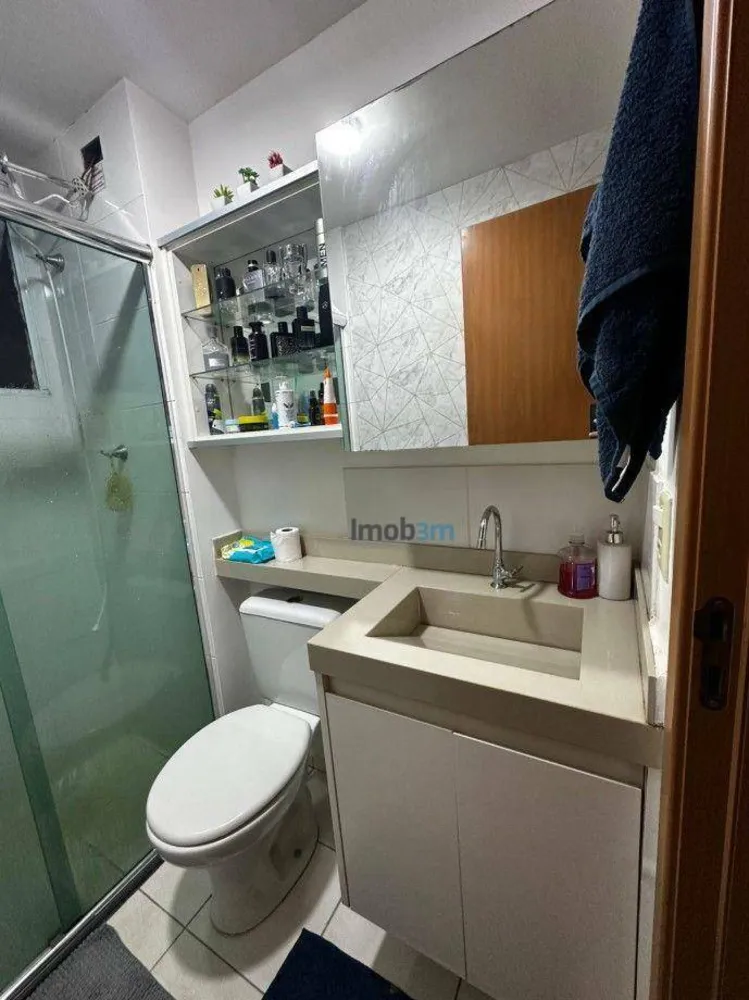 Apartamento, 2 quartos, 40 m² - Foto 1