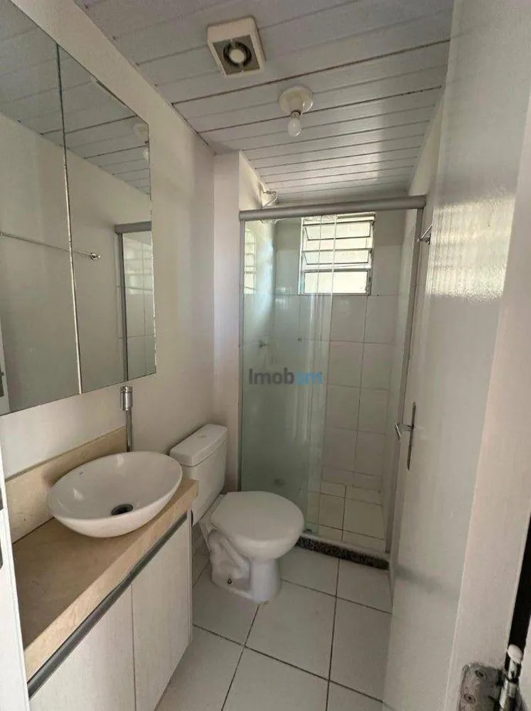 Apartamento, 2 quartos, 46 m² - Foto 6