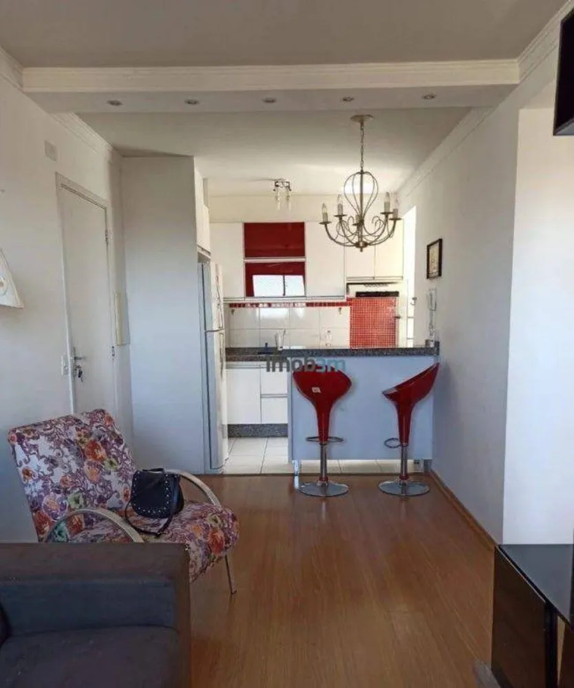 Apartamento, 2 quartos, 45 m² - Foto 4