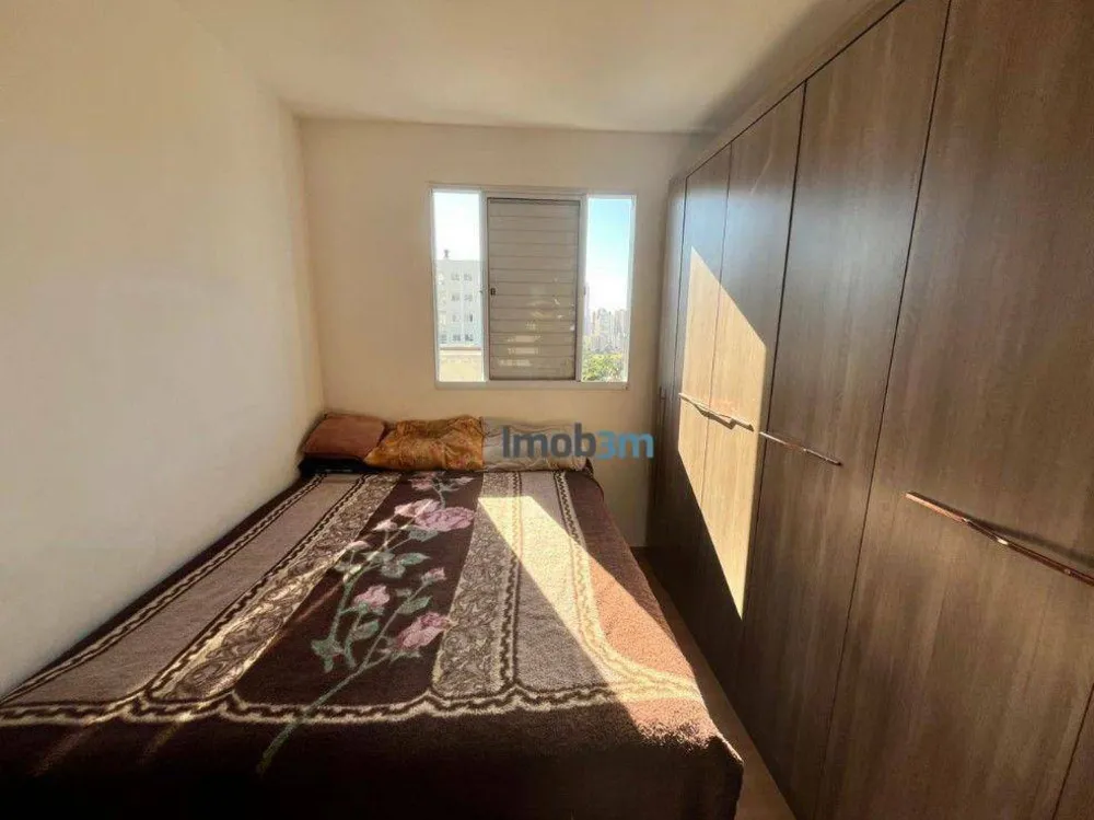 Apartamento, 2 quartos, 43 m² - Foto 9