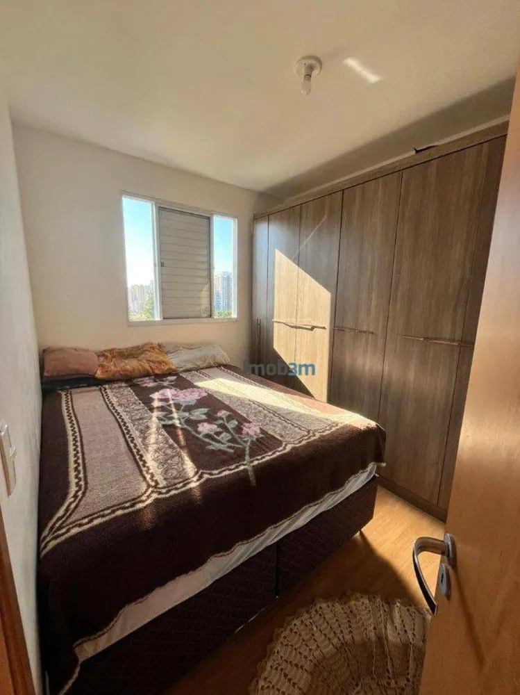 Apartamento, 2 quartos, 43 m² - Foto 7
