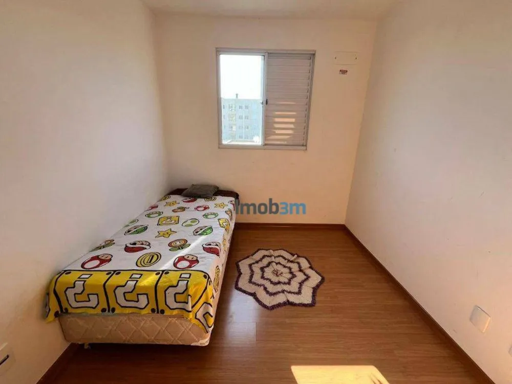 Apartamento, 2 quartos, 43 m² - Foto 2