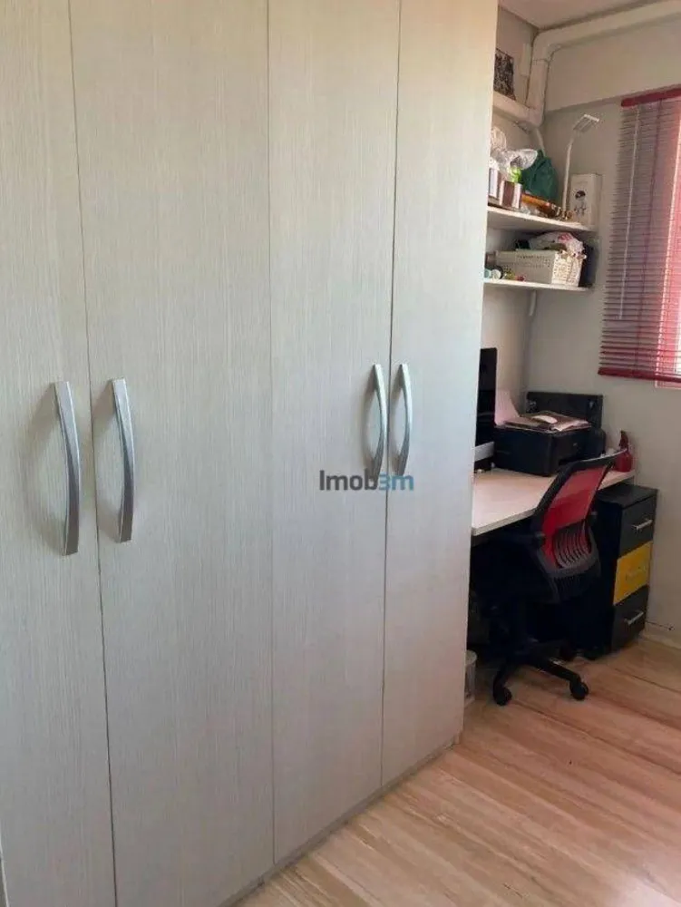 Apartamento, 2 quartos, 44 m² - Foto 5