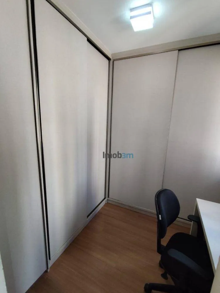 Apartamento, 2 quartos, 70 m² - Foto 12
