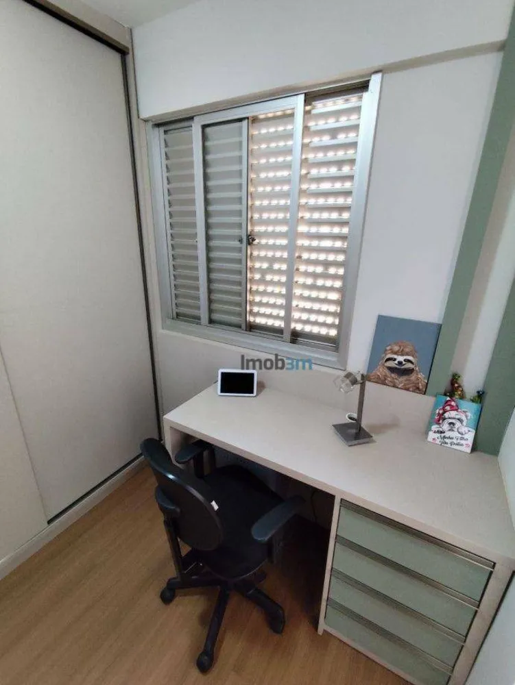 Apartamento, 2 quartos, 70 m² - Foto 11