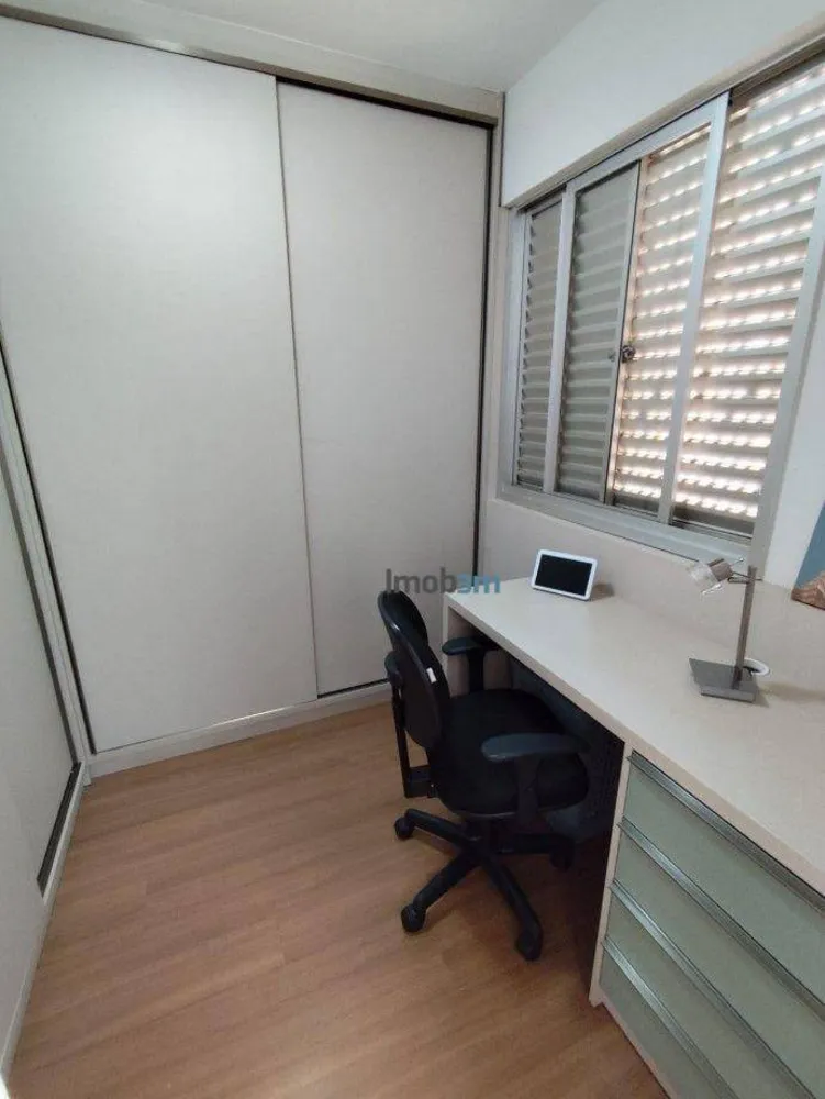 Apartamento, 2 quartos, 70 m² - Foto 13