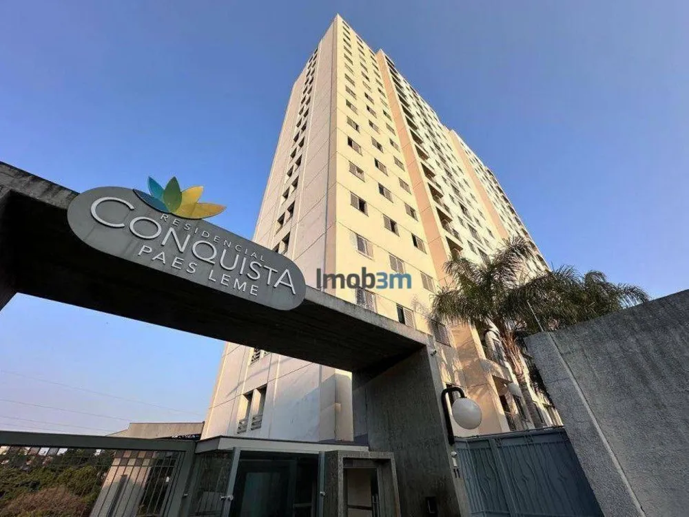 Apartamento, 2 quartos, 52 m² - Foto 1