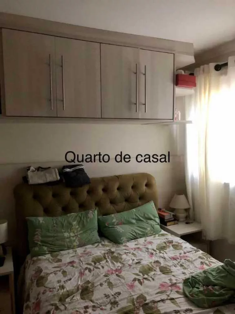 Apartamento à venda com 3 quartos, 78m² - Foto 3