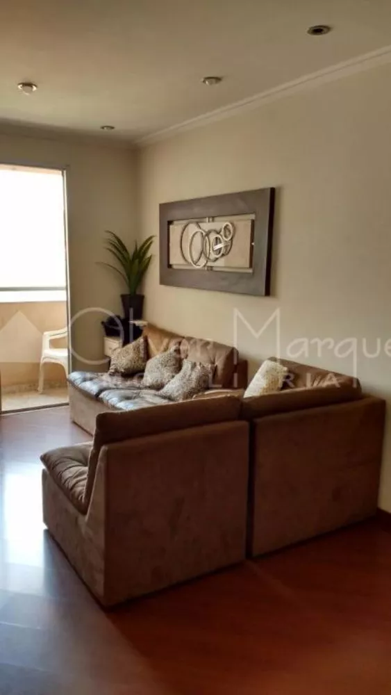 Apartamento à venda com 3 quartos, 63m² - Foto 1