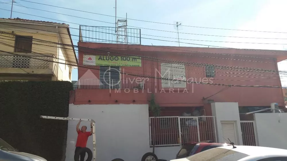 Conjunto Comercial-Sala para alugar, 100m² - Foto 8