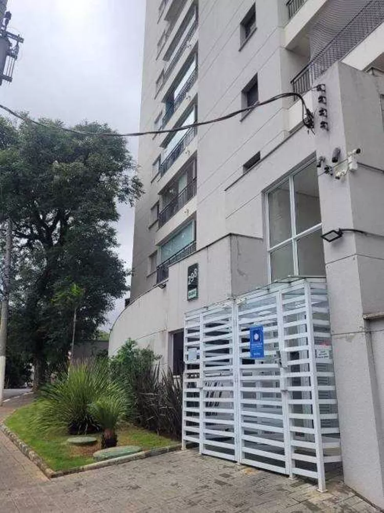 Cobertura à venda com 2 quartos, 122m² - Foto 1