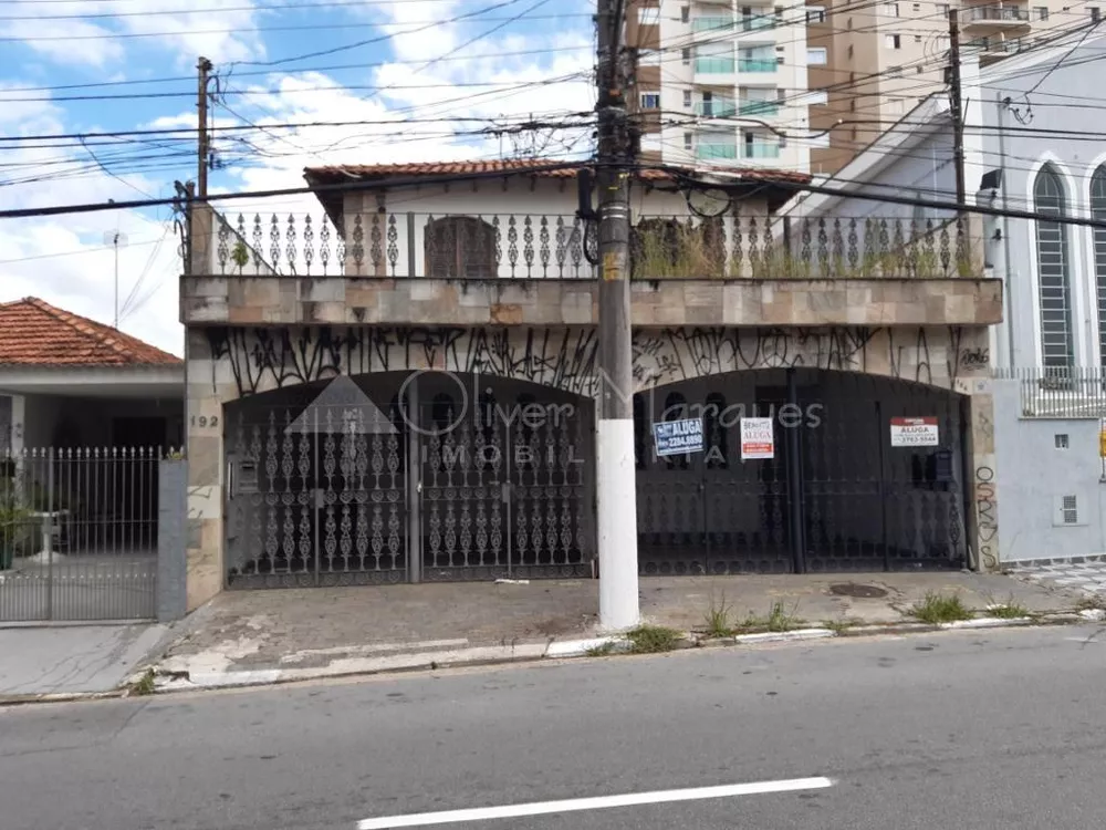 Sobrado à venda com 3 quartos, 250m² - Foto 1