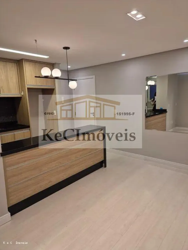 Apartamento, 2 quartos, 63 m² - Foto 1