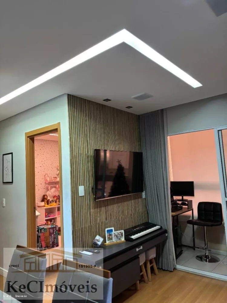 Apartamento, 2 quartos, 44 m² - Foto 1