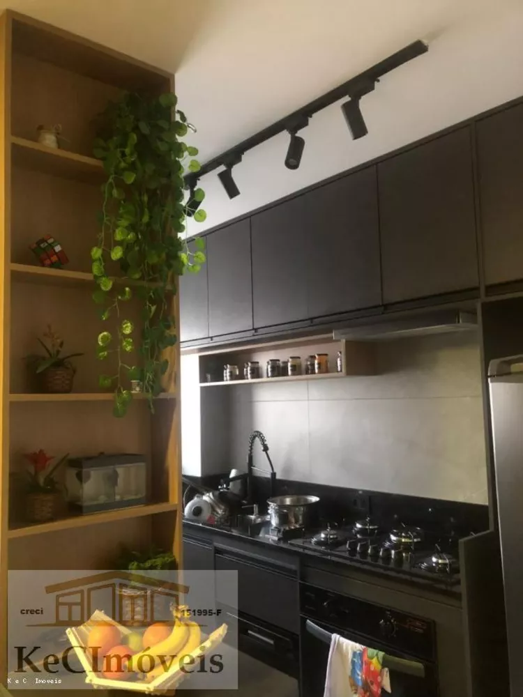 Apartamento, 2 quartos, 44 m² - Foto 3