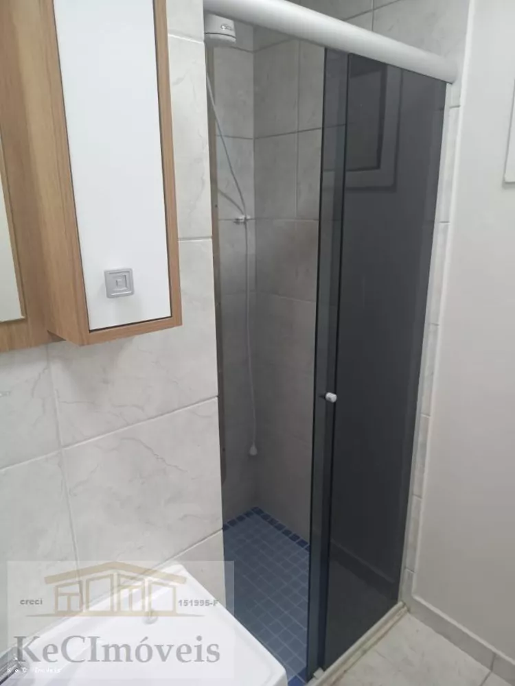 Apartamento, 2 quartos, 61 m² - Foto 1