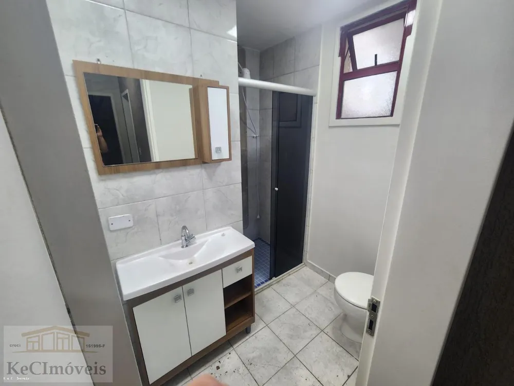 Apartamento, 2 quartos, 61 m² - Foto 13