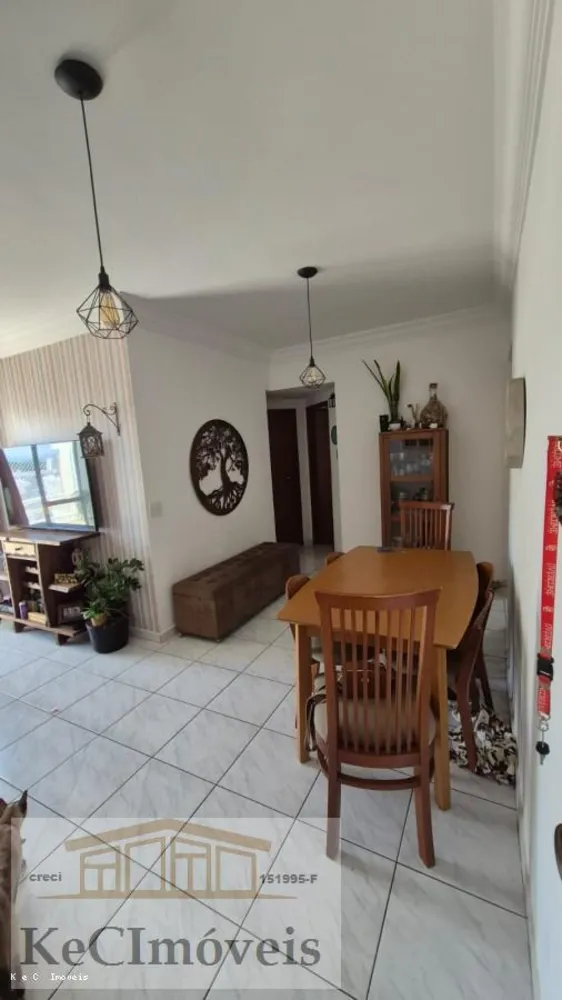 Apartamento, 2 quartos - Foto 1