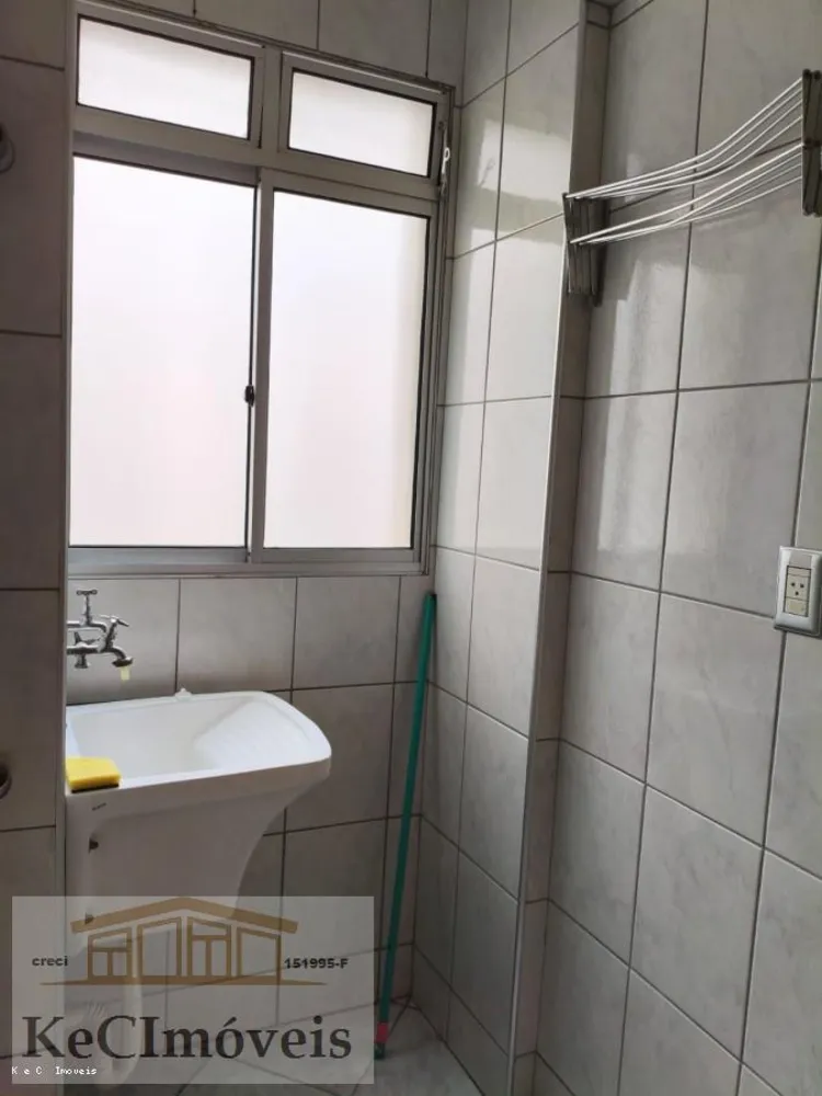 Apartamento, 2 quartos - Foto 5