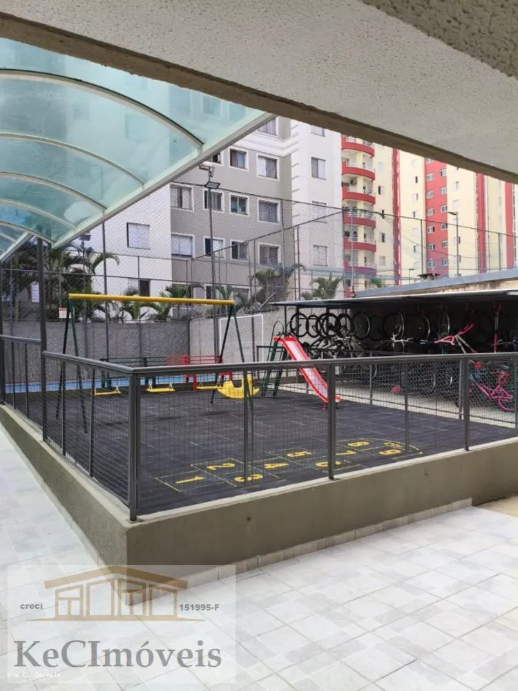 Apartamento, 2 quartos - Foto 6