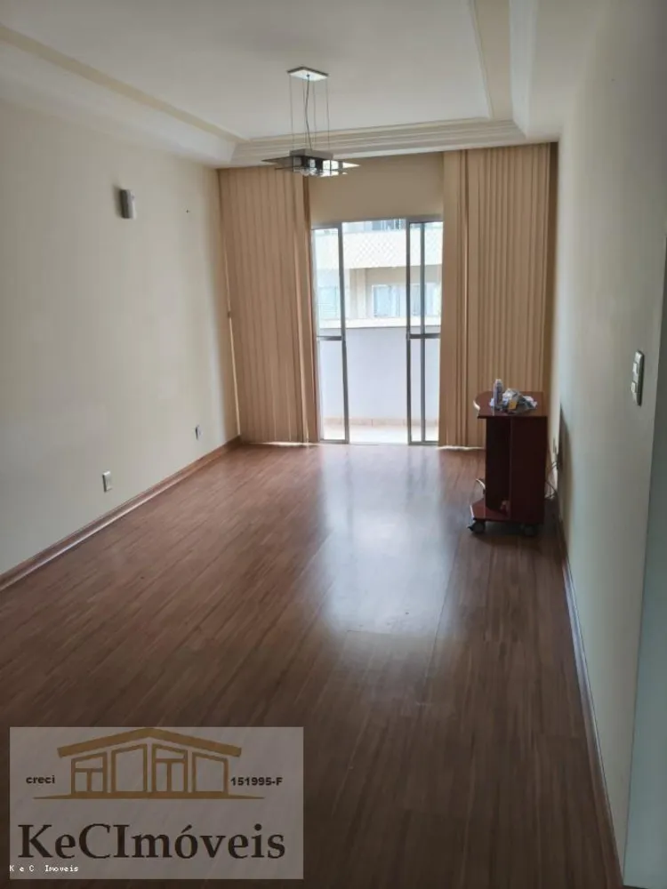 Apartamento, 2 quartos - Foto 1