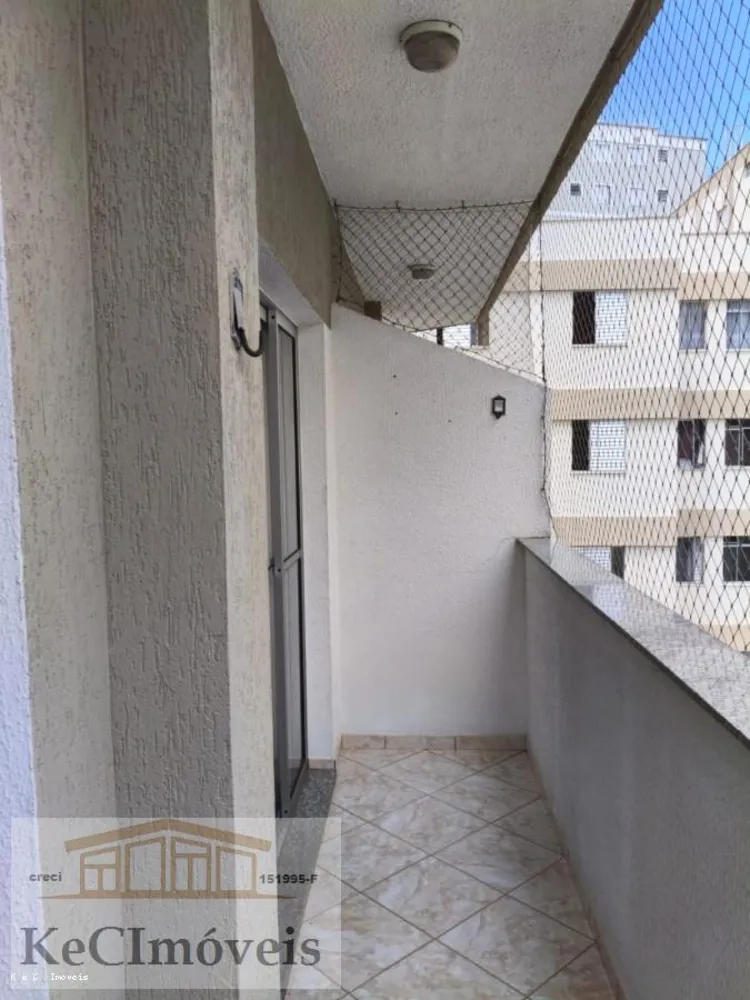 Apartamento, 2 quartos - Foto 4