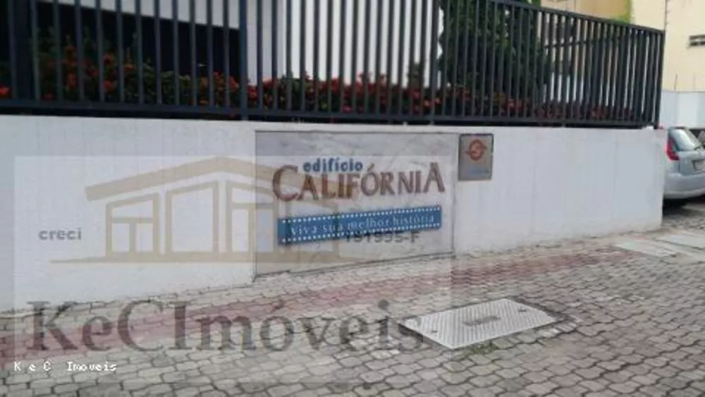 Apartamento, 4 quartos - Foto 2
