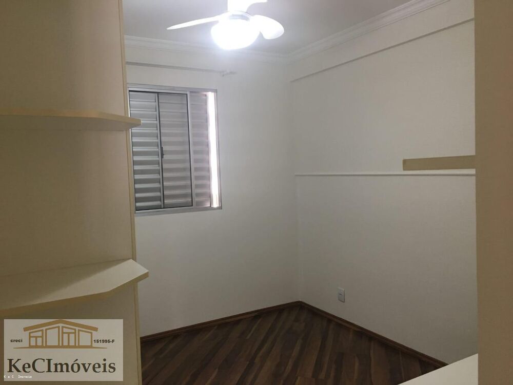 Apartamento, 2 quartos, 72 m² - Foto 1
