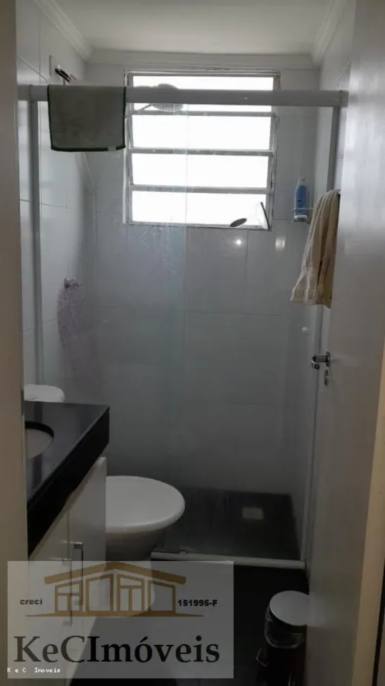 Apartamento, 2 quartos - Foto 3