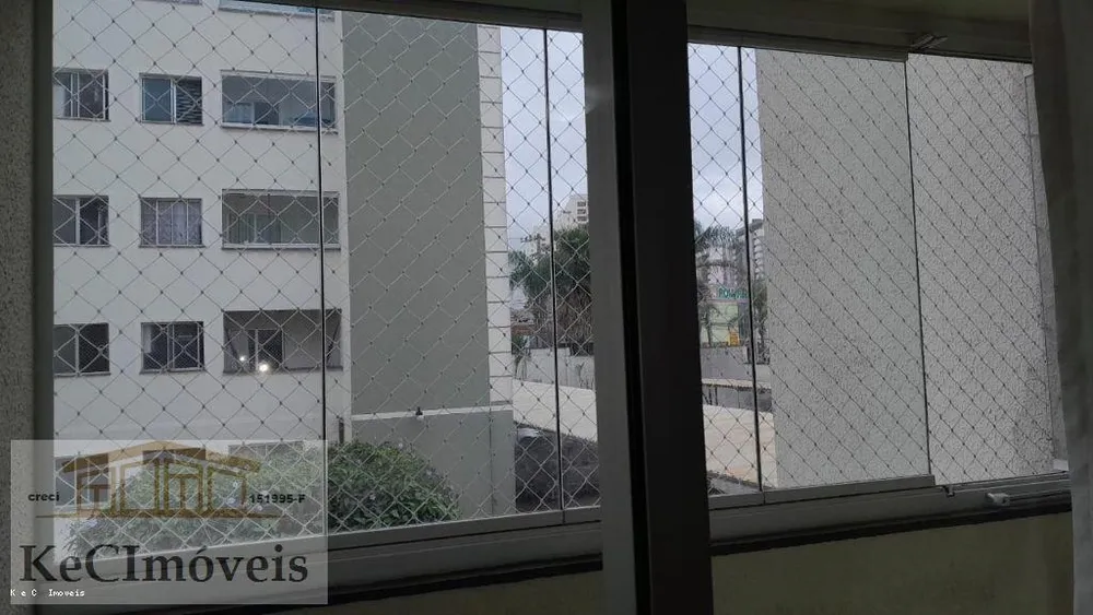 Apartamento, 2 quartos - Foto 1