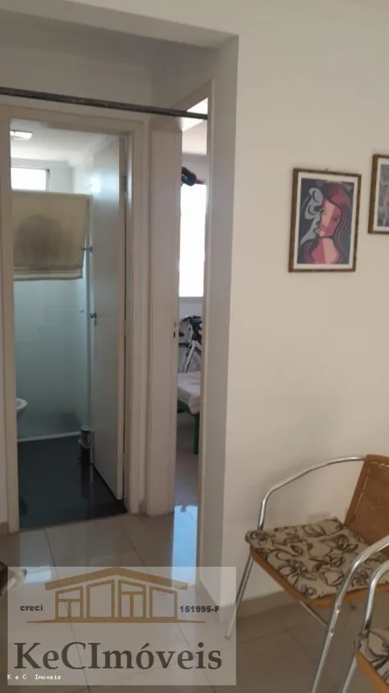 Apartamento, 2 quartos - Foto 6
