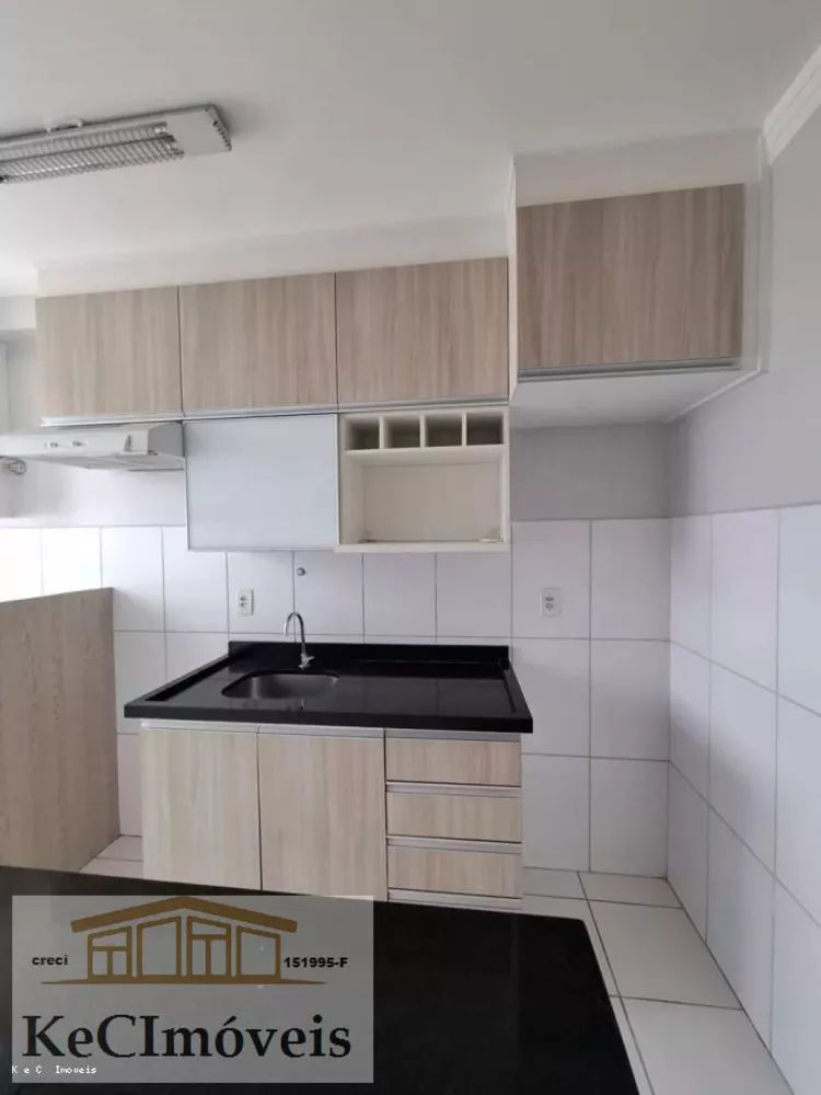 Apartamento, 2 quartos, 48 m² - Foto 1