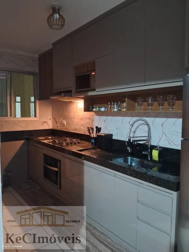 Apartamento, 2 quartos - Foto 1