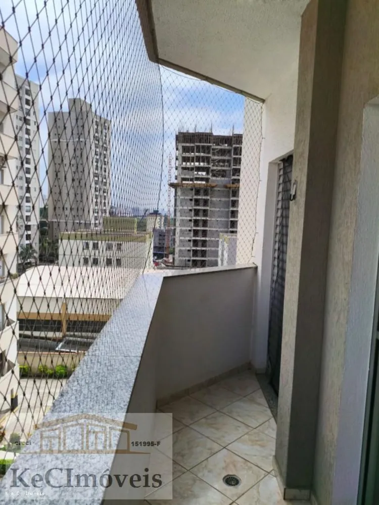 Apartamento, 2 quartos - Foto 1