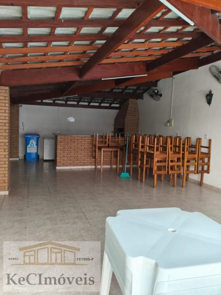 Apartamento, 2 quartos - Foto 5